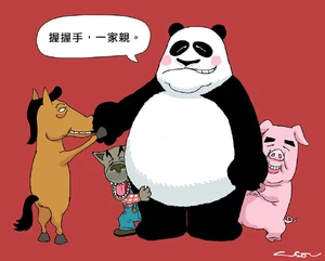 12189707 10154348149594148 5252266141669415709 n