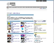 20100824 RIP HKGolden.jpg (178 KB) 20100824 RIP HKGolden