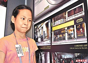 23lp2p5new.jpg (125 KB) 23lp2p5new