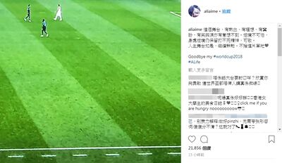 8bTzRejh7fVVCX0aQ6Vl15laB7KyChQ15IpO2uSKTto.jpg (97 KB) 8bTzRejh7fVVCX0aQ6Vl15laB7KyChQ15IpO2uSKTto