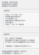 Bunshuishui1.jpg (59 KB) Bunshuishui1