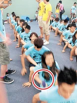 0810-00176-028b2.jpg (154 KB) 0810-00176-028b2