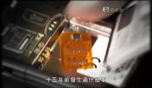 1020101116105630.png (265 KB) 1020101116105630