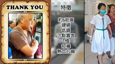 1433840815 9e50.jpg (187 KB) 1433840815 9e50