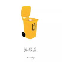 2014-06-29 04.05.03.jpeg (28 KB) 2014-06-29 04.05.03