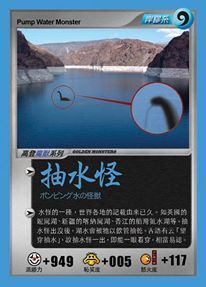 282534 231415710228524 4864742 n