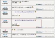 Beef2.jpg (71 KB) Beef2