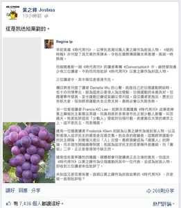 Leavetumorattackyellowbee2