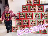 China Milkpowder Hacken.jpg (239 KB) China Milkpowder Hacken