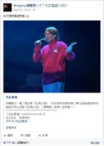 Gloryriveratvlonglife1