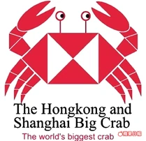 Hsbc crab on appledaily.jpg (53 KB) Hsbc crab on appledaily