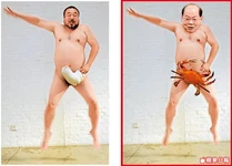 Naked aiww and twh.jpg (48 KB) 有網民把艾未未的行為藝術照(左圖),改為揶揄曾偉雄為上位討好中央、題為「騰飛不忘河蟹擋」的圖片(蘋果日報圖片)