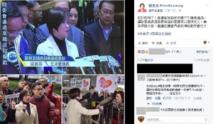 Ratfunhighironsuperfat1