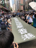 我地真係好撚鍾意香港banner20200701.jpg (200 KB)