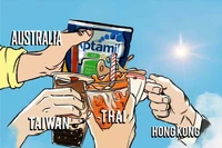 泰國台灣香港澳洲奶茶聯盟.jpg (101 KB) 泰國台灣香港澳洲奶茶聯盟