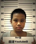 11222897 972379496127078 6110398801099182462 n