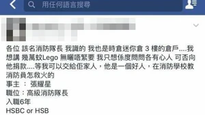 13524486 1024.jpg (66 KB) 13524486 1024