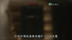 38961398915106410927.jpg (37 KB) 38961398915106410927