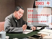 417006 3465334354241 1297481341 3404359 2001832944 n.jpg (71 KB) 417006 3465334354241 1297481341 3404359 2001832944 n