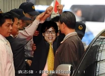 ChanStephen-1.jpg (56 KB) ChanStephen-1