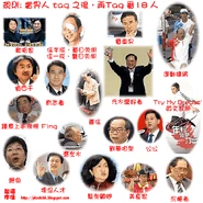 Plastic facebook tag.gif (189 KB) Plastic facebook tag