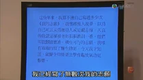 YCM passage2.jpg (52 KB) 另一篇學生寫的文章內容離題。