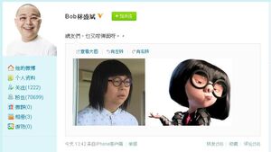 1360136585 47ea.jpg (34 KB) 1360136585 47ea