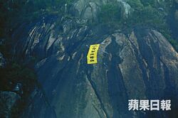 14la1p200.jpg (43 KB) 14la1p200