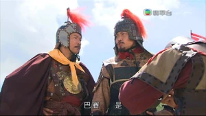 95595888600762249676