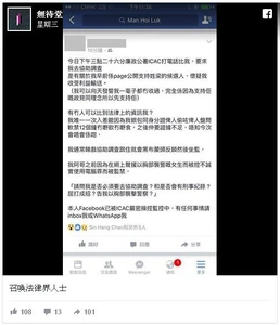 Support6girlicaccheck1