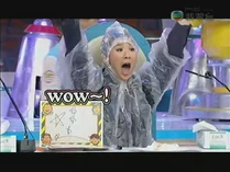 鄭欣宜於「鐵甲無敵小忌廉」環節中答對問題，開心得「WOW」了一聲。