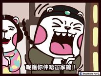 10151298 496000737192395 3607971612197897022 n