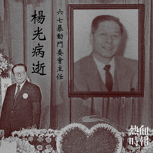 11262497 906264882770013 2498486022192651261 n.png (938 KB) 11262497 906264882770013 2498486022192651261 n