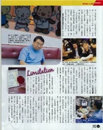 14835025A062.3.jpg (271 KB) 14835025A062.3