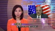 20130615 TVB 630News SimplifiedChinese.jpg (35 KB) 簡體字幕(《六點半新聞報道》2013年6月15日)