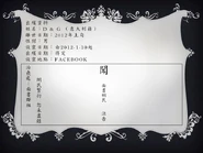396192 10150514521624411 713089410 8693002 576793646 n