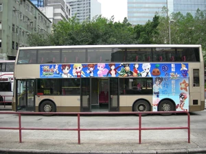 KZ379.jpg (1.33 MB) KZ379