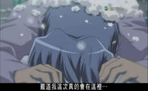 Snapshot20091015012332.jpg (20 KB) Snapshot20091015012332