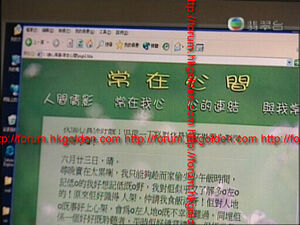 心.jpg (269 KB) 心