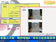 0001.jpg (296 KB) 0001