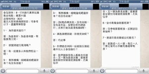 10583916 752044628189008 4895563268800801466 n