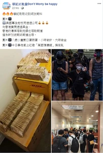 1566142256 7402.png (396 KB)