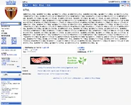 20080718 EVCHK02.png (101 KB) 20080718 EVCHK02