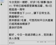 21X0KC.jpg (109 KB) 21X0KC