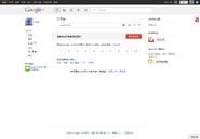 Google .png (47 KB) Google