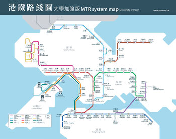 網民將港鐵路線圖加入其他院校改圖作諷刺