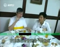 So-sze-wong-top-of-the-top02.png (175 KB) So-sze-wong-top-of-the-top02