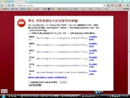 Untitled-3.jpg (245 KB) Untitled-3