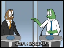 10001116 596249540452091 1892090903 o.jpg (85 KB) 10001116 596249540452091 1892090903 o