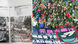 通識題目提供的照片（左圈）刪去諷刺梁振英的漫畫（右圈），引起討論。